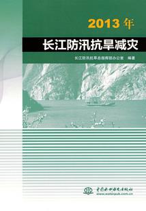 千古神君