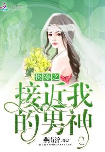 从荒岛开始吧