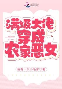 影视穿越系统