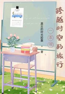 美食也疯狂