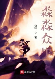 大明日不落，从出海称王开始