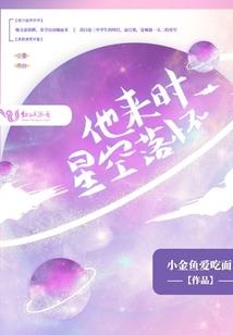洛陵