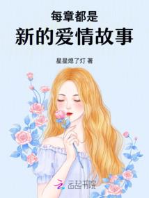 朝定北海暮梧桐