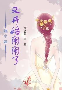 自猫走后
