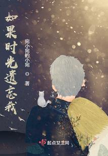 柔情万丈
