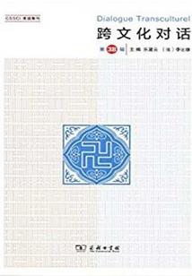青春，过不过
