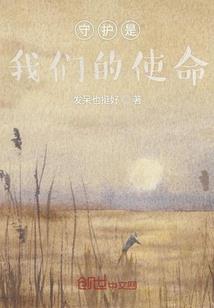灵魂就在我眼前