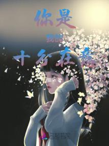 无限重置①