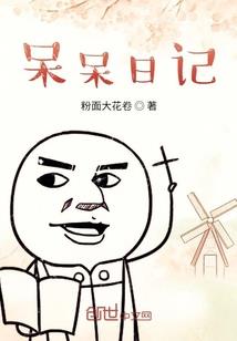 吃鸡之路队友相伴