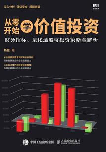 亲历死亡