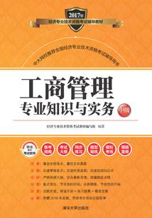 腹黑萌宝，天才召唤师
