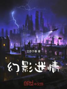 ccjoy之三国争霸