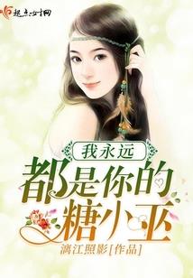 太古轮回道
