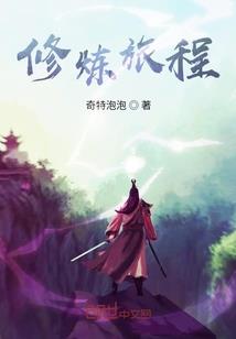狂剑天下行