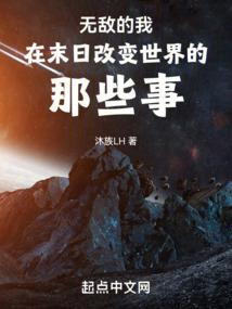 我是回来过年的