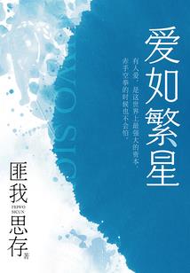 我在玄黄世界当共主