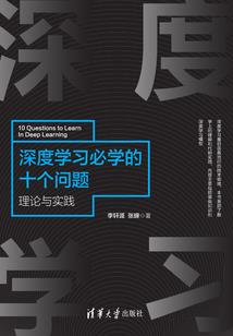 斗罗：全球降临