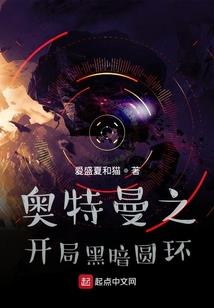 付先生亲手组cp