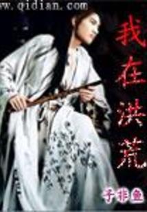 心情故事