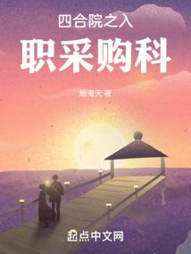 剑花与酒歌