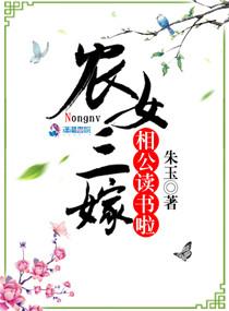 神奇宝贝之星际旅行者