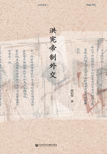 学霸他人设崩了