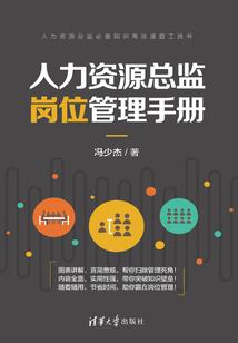 爱是天使陨落的羽毛