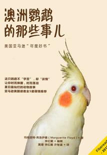 龟龟的力量