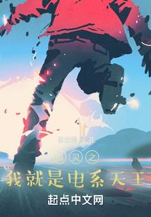 无人驾驶事故等微小说集