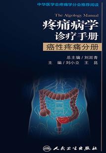 开局离婚，跟小姨子相依为命