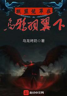 无尽沧茫