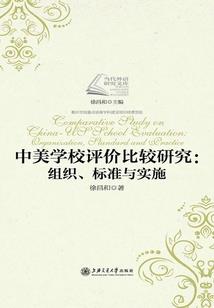 龙灵之约