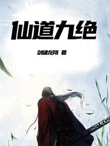 我本就无敌啊