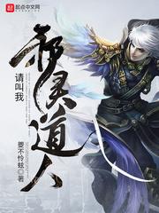 凤鸣龙随