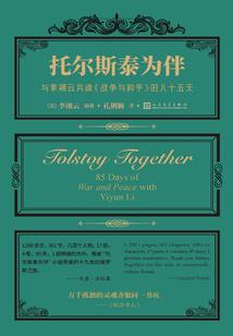 诡变风云