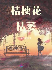 嘿，请你抱抱我