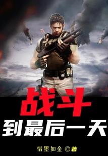 冰剑龙帝