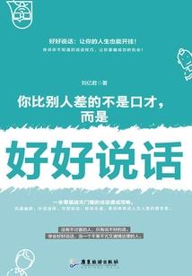 至尊神陨