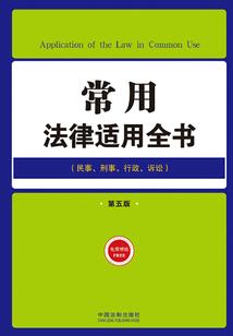 重逢之无嫁之宝
