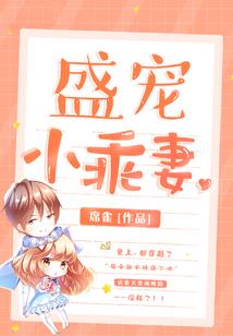 西游记歪传