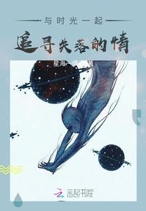 续战