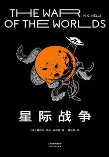 玄灵鬼帝