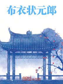 我在斗罗开武器铺