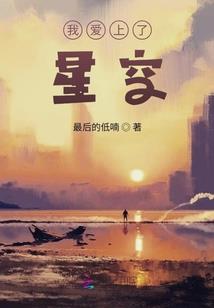 斩神交易