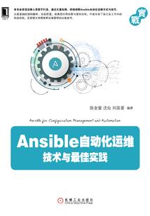 相遇5之青梅几分甜