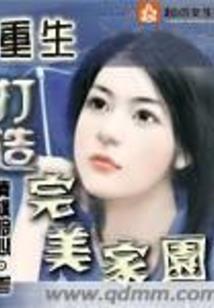 篮球：开局天赋怪模板
