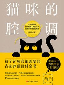 我是烂好人