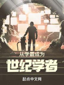 回到我们的匆匆那年