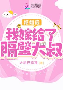 未央青丝劫