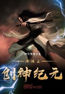 快穿：对照组女配在线鸡娃逆袭了